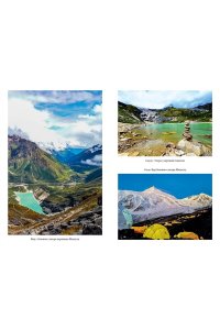 Кирьянов О.В. Горная зависимость