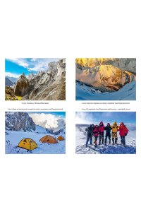 Кирьянов О.В. Горная зависимость