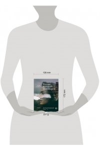 Ренберг Т. Толлак, который Ингеборги