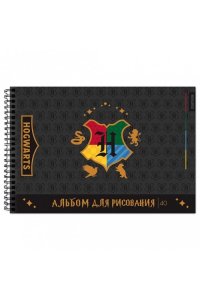 АЛЬБОМ Д/РИС 40Л СПИРАЛЬ ГАРРИ ПОТТЕР CENTRUM 76783 (7832)