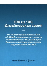 Островский А.Н. Гроза