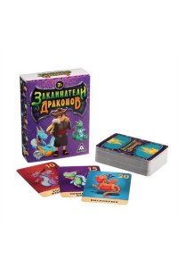 НАСТ ИГРА ЗАКЛИНАТЕЛИ ДРАКОНОВ (7+)СИМА-ЛЕНД АРТ.1238712