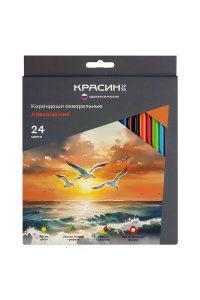 КАРАНДАШИ 24ЦВ АКВАРЕЛЬНЫЕ ТРЕХГРАН КРАСИН АЙВАЗОВСКИЙ КР-241000 (8307)
