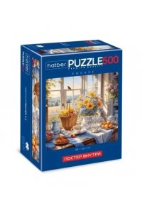 ПАЗЛЫ 500 HATBER PREMIUM КАРЕ НА ДАЧЕ 500ПЗ2_32971 (1828)