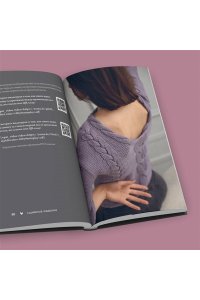 Курочкина Т. А. Магия вязания. КОСЫ. 7 роскошных моделей на спицах