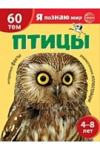 Подарочный комплект с книгой 
