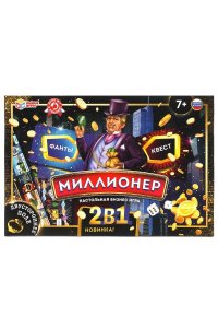НАСТ ИГРА ЭКОНОМИЧЕСКАЯ КВЕСТ И ФАНТЫ МИЛЛИОНЕР 2 В 1 АРТ.323187/4680107930712 (0712)