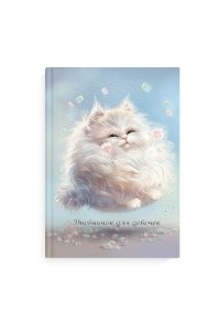 ДНЕВНИЧОК Д/ДЕВ 48Л А5 ФЕНИКС+ ПУХЛЫЕ КОТЫ 67704