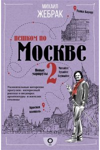 https://amital.ru/image/cache//data/import_files/b3/b3ca5b5d-4847-45f3-bc94-d1299e8159f5-200x300.jpeg