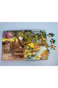 Лапин И.А. Удивительные животные