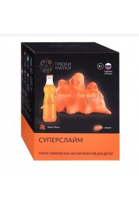 НАБОР Д/ЭКСПЕРИМЕНТОВ СУПЕРСЛАЙМ ФАНТА ТРЮКИ НАУКИ (8+) АРТ.Z125 (0449)