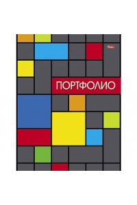 ПОРТФОЛИО УЧЕНИКА ЯРКАЯ ГРАФИКА (ПАПКА С 20 ВКЛ) А4 ХАТБЕР АРТ.14177 (9726)