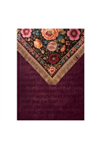 ЗАПИСН КН 128Л А5 ЭКСМО ИНТЕГР МАТОВ ЛАМИН ФОЛЬГА IT'S SO RUSSIAN. WINE КЗИМФ51284679 (8572)