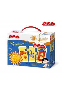 ПАЗЛЫ МАКСИ ТРОЙНЫЕ *ДК* ЧТО ПОЛУЧИТСЯ BABY TOYS АРТ.02506