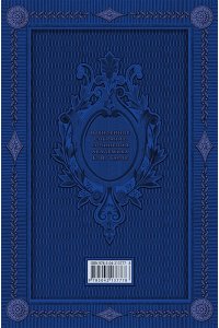 Тарле Е.В. Герои русской истории. Том 1. От Ушакова до Нахимова