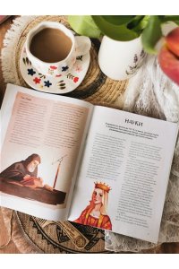 Надежда Адамович, Наталья Серегина Наука, школы и врачи на Руси