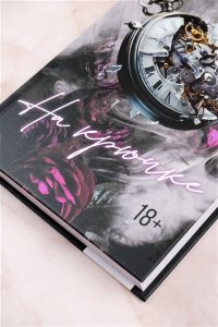 Макинтайр Э. На крючке