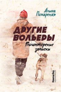 https://amital.ru/image/cache//data/import_files/b6/b640700e-2cd1-11ec-a847-9cb654acd3b6-200x300.jpeg
