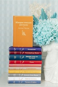 Юмористические рассказы