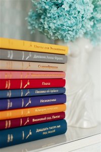 Юмористические рассказы