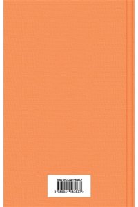 Юмористические рассказы