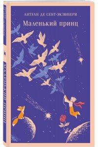 Соломатина Ю.Г. Набор 