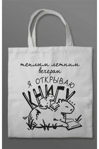 Булычев К. Комплект 