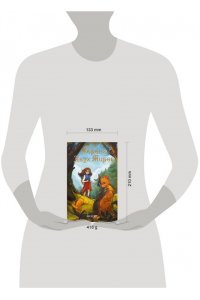 Несбет Э. Корона Двух Миров