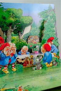 Гримм Я., Гримм В. Белоснежка и семь гномов. Рис. Т. Вульфа
