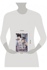 Ли Хиён Ты любишь летние мандарины?