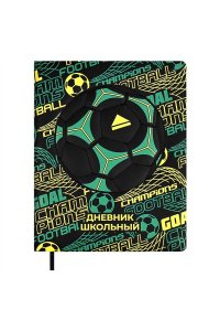 ДНЕВНИК Д/ШК 48Л ФЕНИКС+ ТВ КОЖЗАМ ПУХЛ ФИГУРН СТРОЧКА ФУТБОЛЬНЫЙ МЯЧ 67610