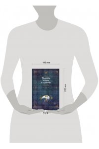 Чхугон Поднятие уровня в одиночку. Solo Leveling. Книга 7