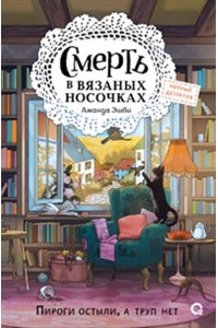 https://amital.ru/image/cache//data/import_files/b7/b7c2124c-37ca-11f1-8aa3-9cb654acd3b6-200x300.jpeg