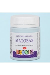 КРАСКА АКРИЛ 50МЛ ДЕКОЛА СВЕТЛО-ГОЛУБАЯ (МАТОВАЯ)14328534 (8501)