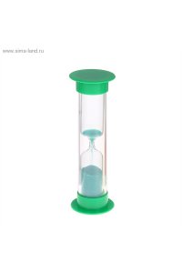 ЧАСЫ ПЕСОЧНЫЕ 1 МИНУТА ЛАМБО 9СМ МИКС СИМА-ЛЕНД АРТ.118765 (0003)