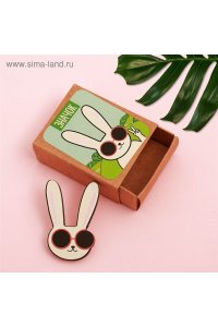 ЗНАЧОК В КОРОБОЧКЕ ЗАЯЦ СИМА-ЛЕНД АРТ.2700865