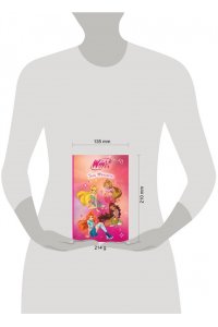 Лав А. Winx. Тень Феникса (#2)