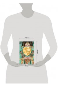 Ляньцзы Л. Императорский пион (#3)