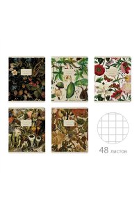 ТЕТР 48 КЛЕТ BRUNO VISCONTI SOFT TOUCH FLORA 7-48-1343 (8123)