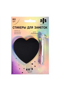 БЛОК Д/ЗАПИСЕЙ ФИГУРН 70Х70 ММ, 80 ШТ ( ЧЕРНЫЙ+ РУЧКА) СЕРДЦЕ ФЕНИКС+ 58548