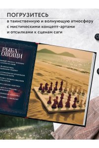 Линокс К. Сумерки. Неофициальная кулинарная книга