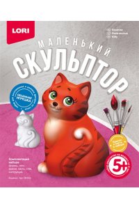 НАБОР Д/ТВОРЧ МАЛЕНЬКИЙ СКУЛЬПТОР КОШЕЧКА АРТ.ОБ-002