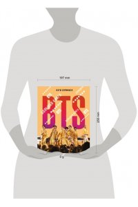 Спринкел К. BTS. Большая книга