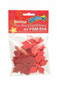 НАБОР Д/ДЕКОР FOM EVA ПУАНСЕТТИЯ-3 (10ШТ) КРАСНЫЙ4545