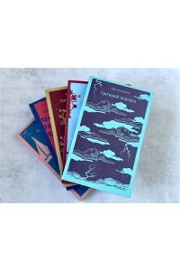 Остен Дж. Набор 