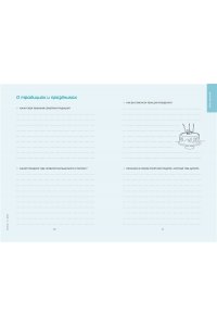 <не указано> Папа, я тебя люблю! Моя книга о тебе