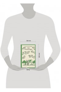 Montgomery, L.M. Anne of Green Gables