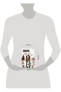 Колычев В.Г. Повод для убийства (pocket)