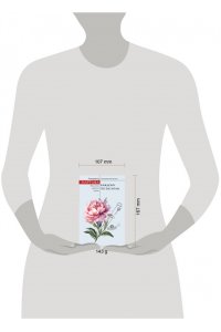 Мартова Л. Каждому по заслугам (pocket)