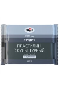 ПЛАСТИЛИН СКУЛЬПТУРНЫЙ СЕРЫЙ (МЯГКИЙ) 500Г 
